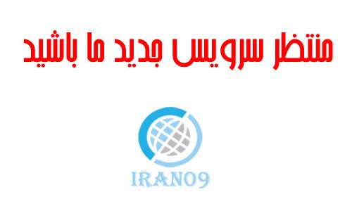 نرم افزار ؟